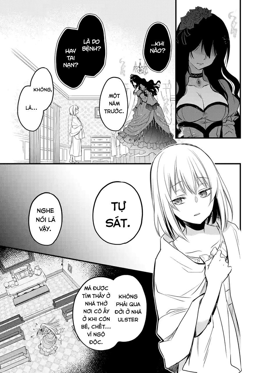 Chén Thánh Của Eris Chapter 6 - Trang 2