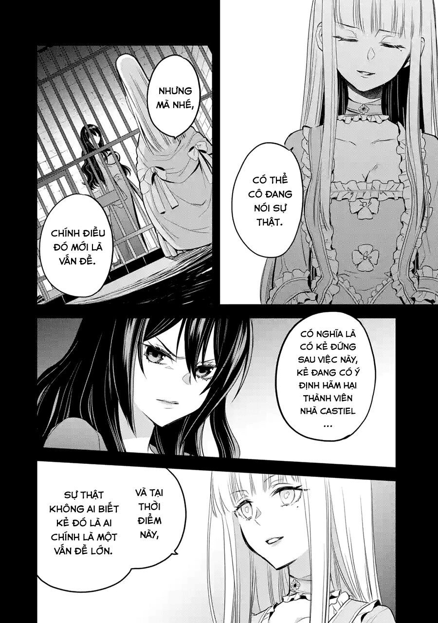 Chén Thánh Của Eris Chapter 6 - Trang 2