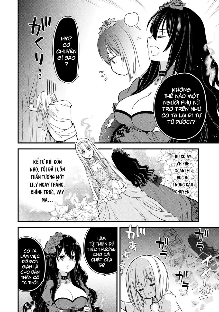 Chén Thánh Của Eris Chapter 6 - Trang 2