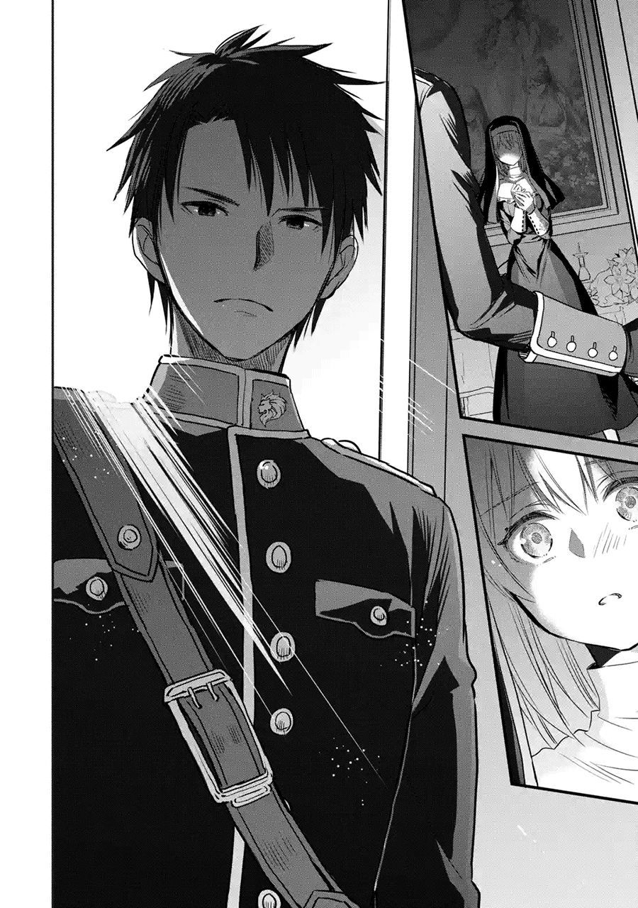 Chén Thánh Của Eris Chapter 7 - Trang 2