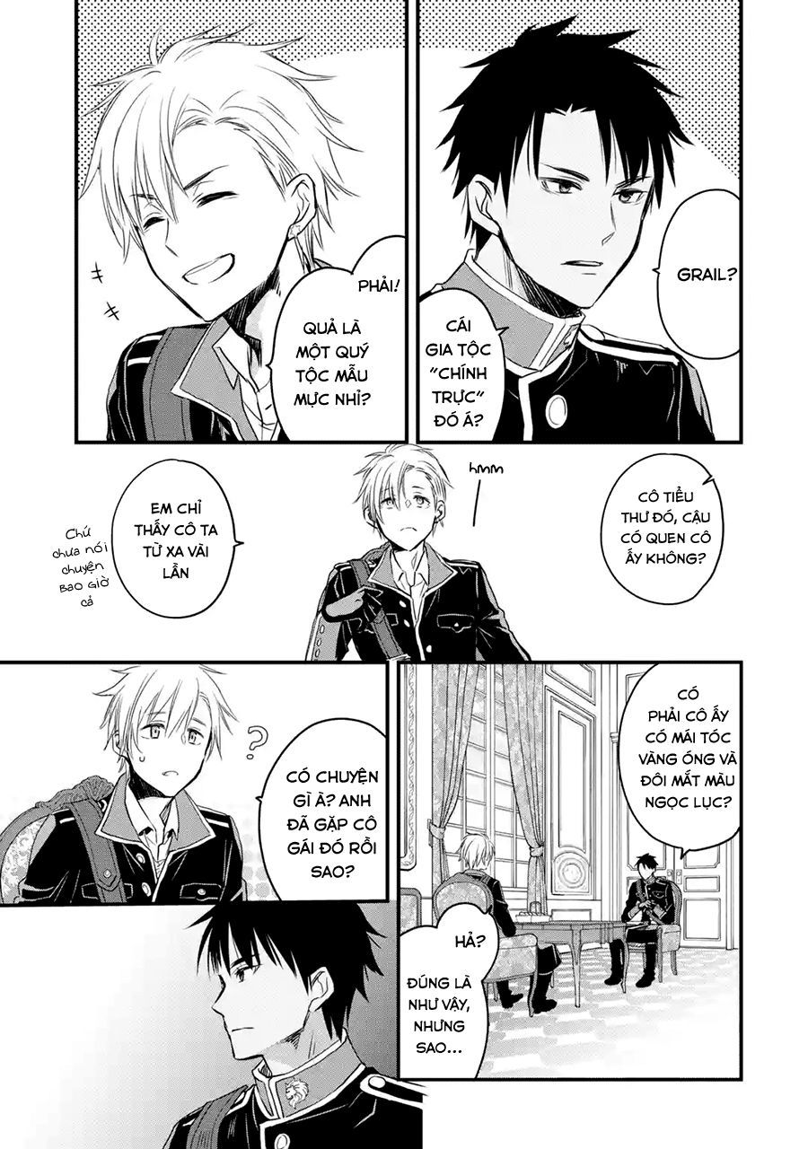 Chén Thánh Của Eris Chapter 7 - Trang 2