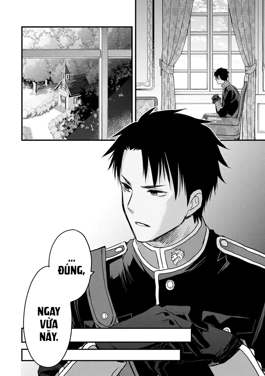 Chén Thánh Của Eris Chapter 7 - Trang 2