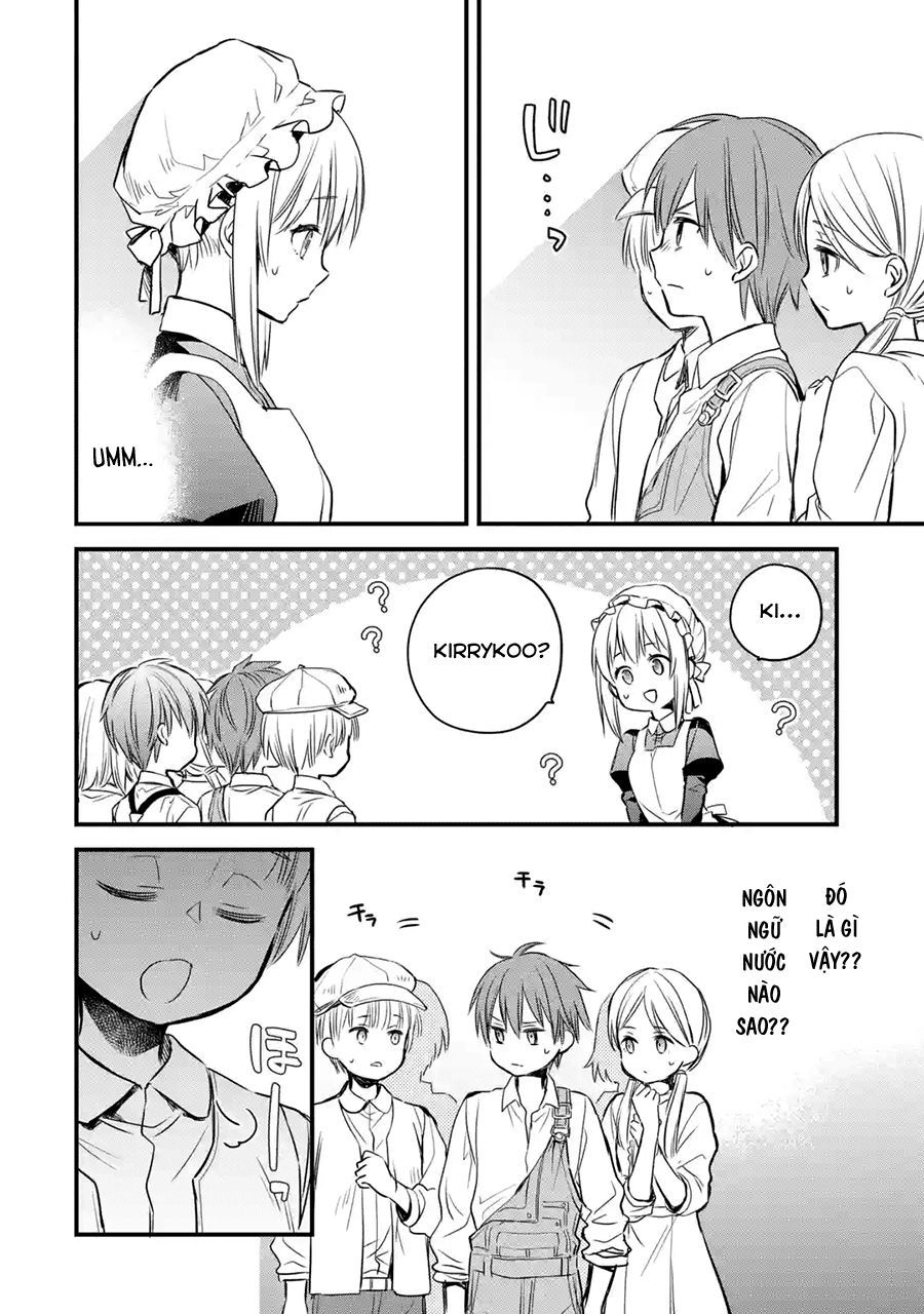 Chén Thánh Của Eris Chapter 7 - Trang 2