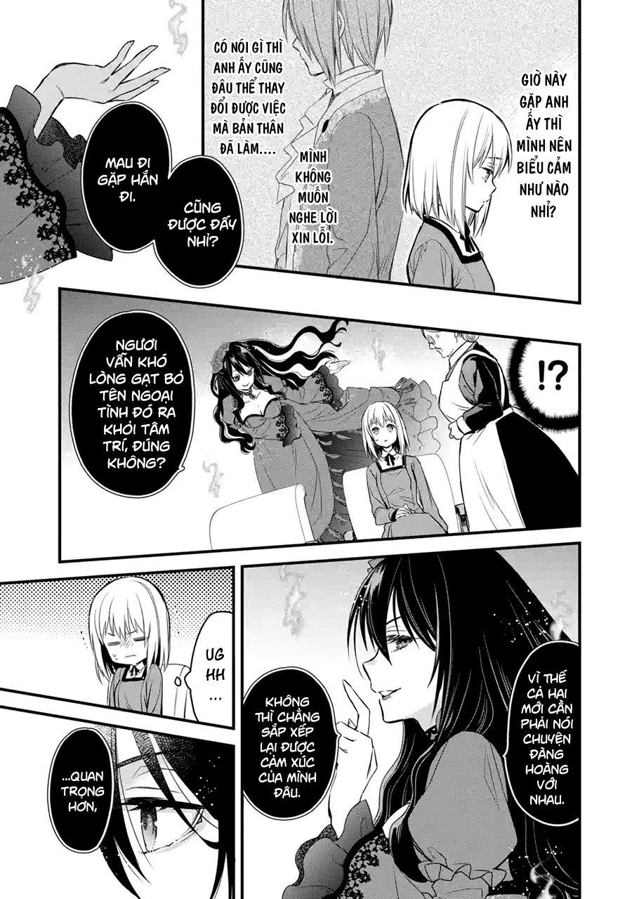 Chén Thánh Của Eris Chapter 8 - Trang 2