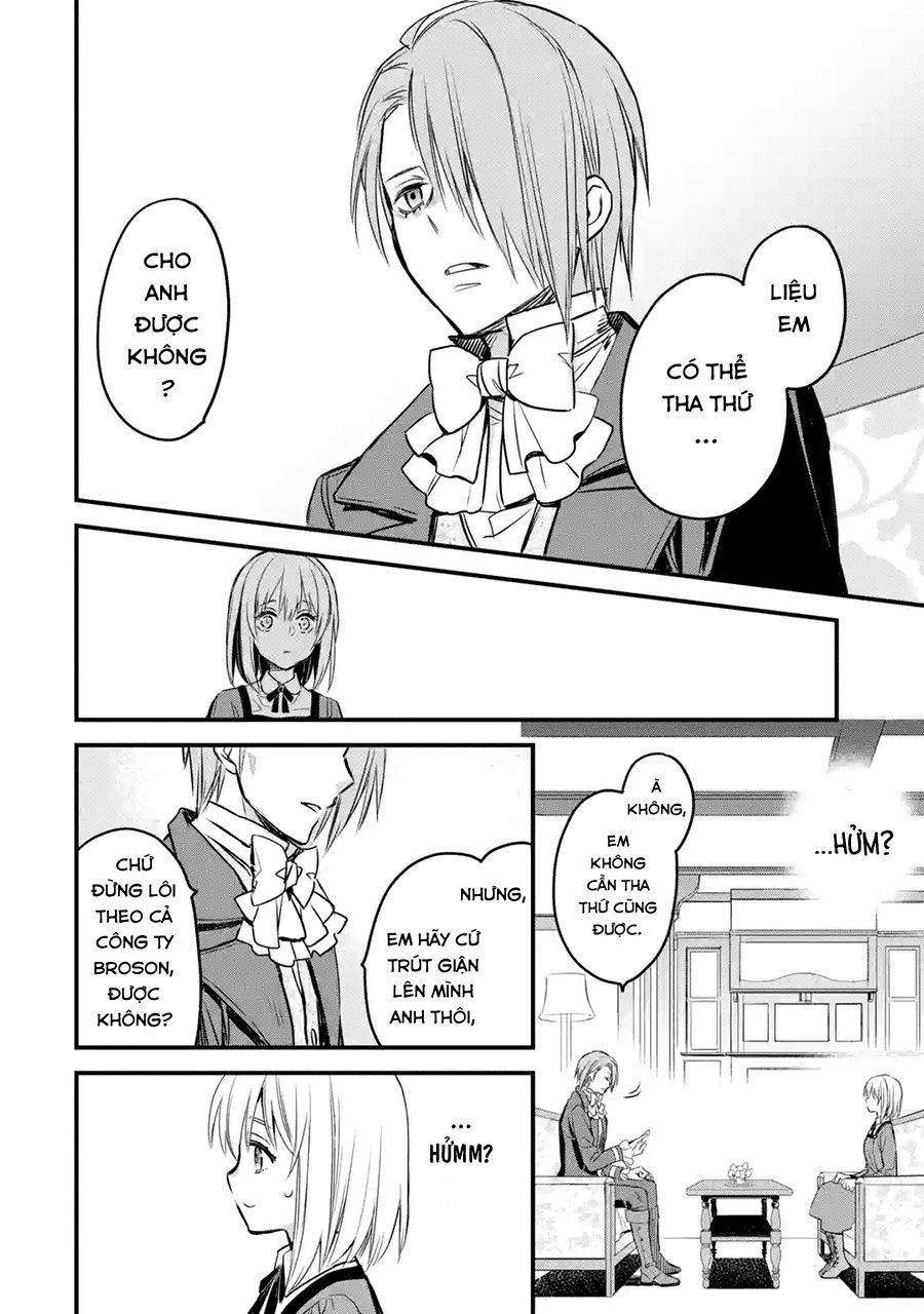 Chén Thánh Của Eris Chapter 8 - Trang 2