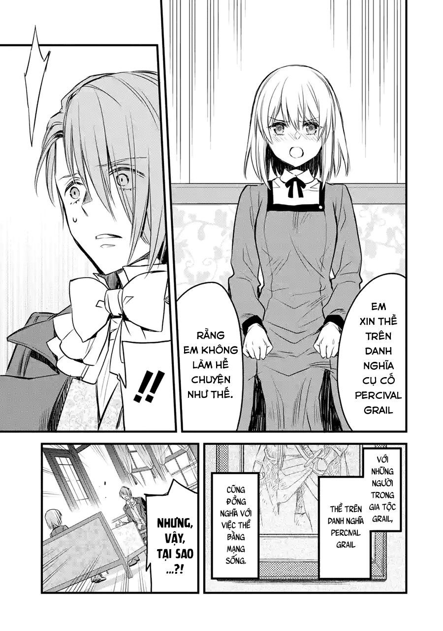 Chén Thánh Của Eris Chapter 8 - Trang 2