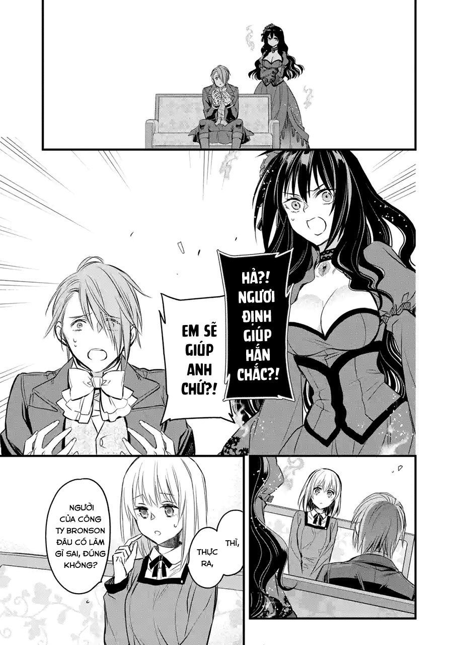 Chén Thánh Của Eris Chapter 8 - Trang 2