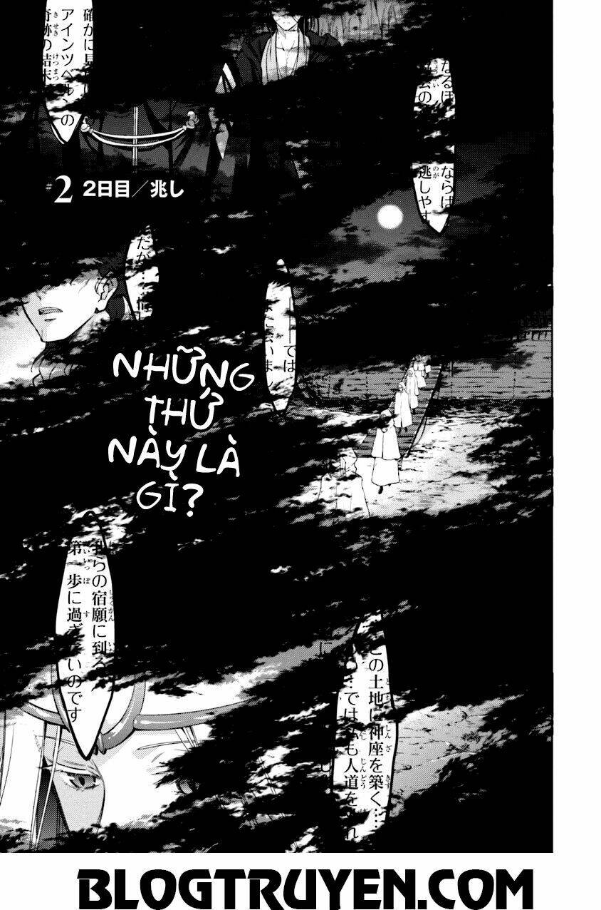 Chén Thánh: Đêm Định Mệnh Chapter 2 - Trang 2