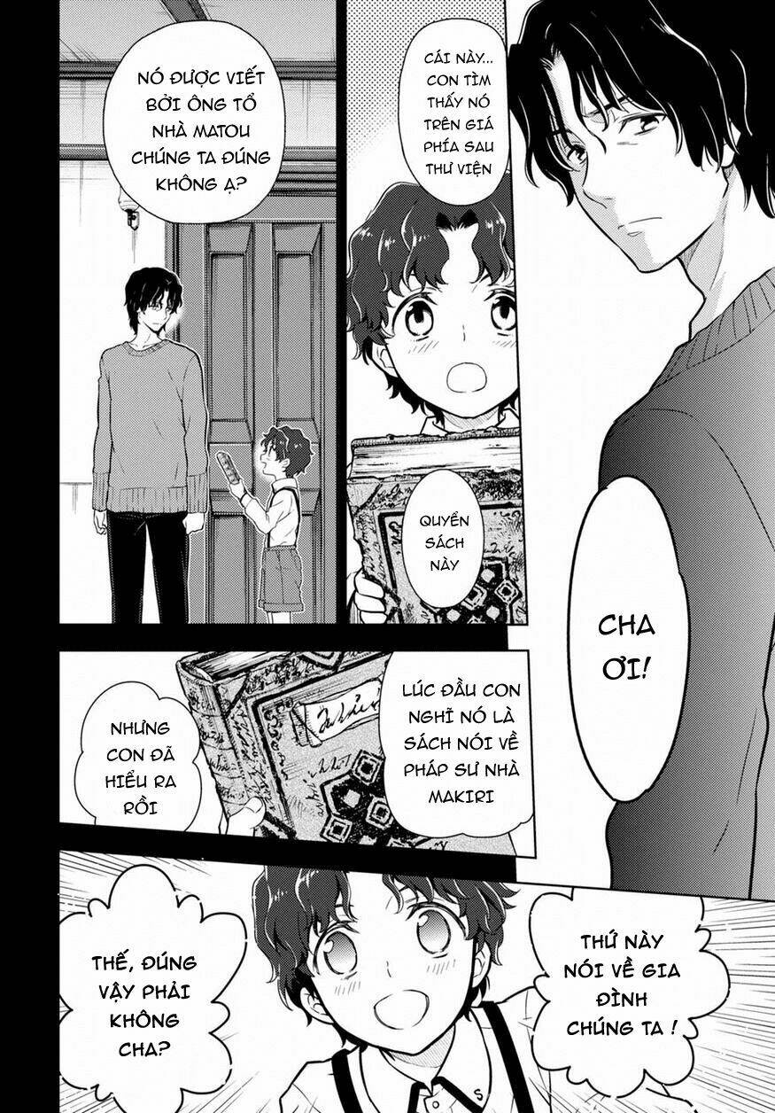 Chén Thánh: Đêm Định Mệnh Chapter 20 - Trang 2