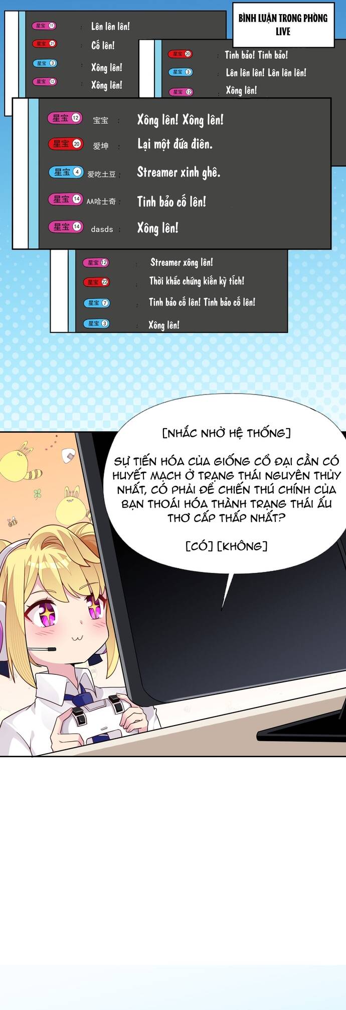 Chết Tiệt, Tôi Bị Bao Vây Bởi Đám Thú Cưng! Chapter 1 - Trang 2
