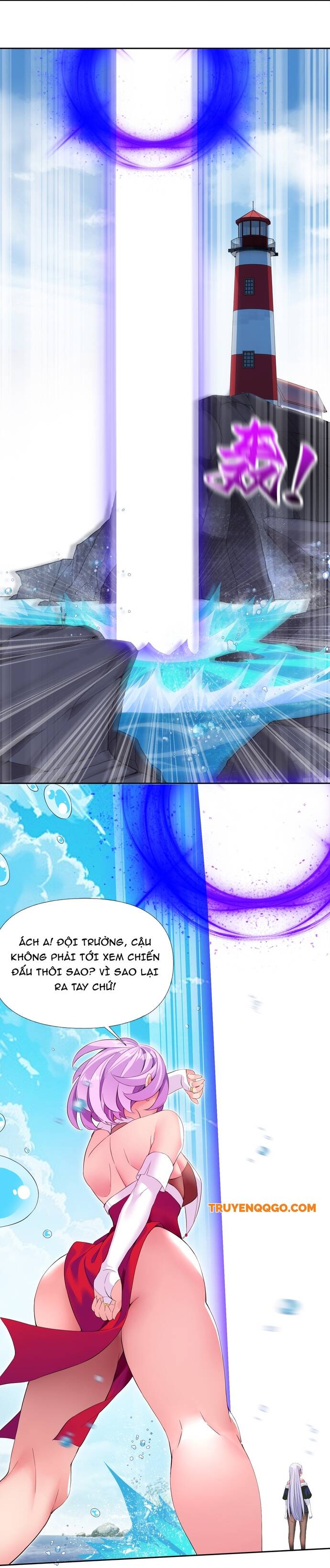 Chết Tiệt, Tôi Bị Bao Vây Bởi Đám Thú Cưng! Chapter 10 - Trang 2