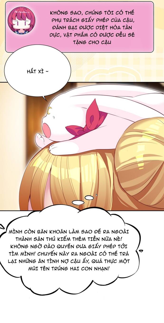 Chết Tiệt, Tôi Bị Bao Vây Bởi Đám Thú Cưng! Chapter 10 - Trang 2