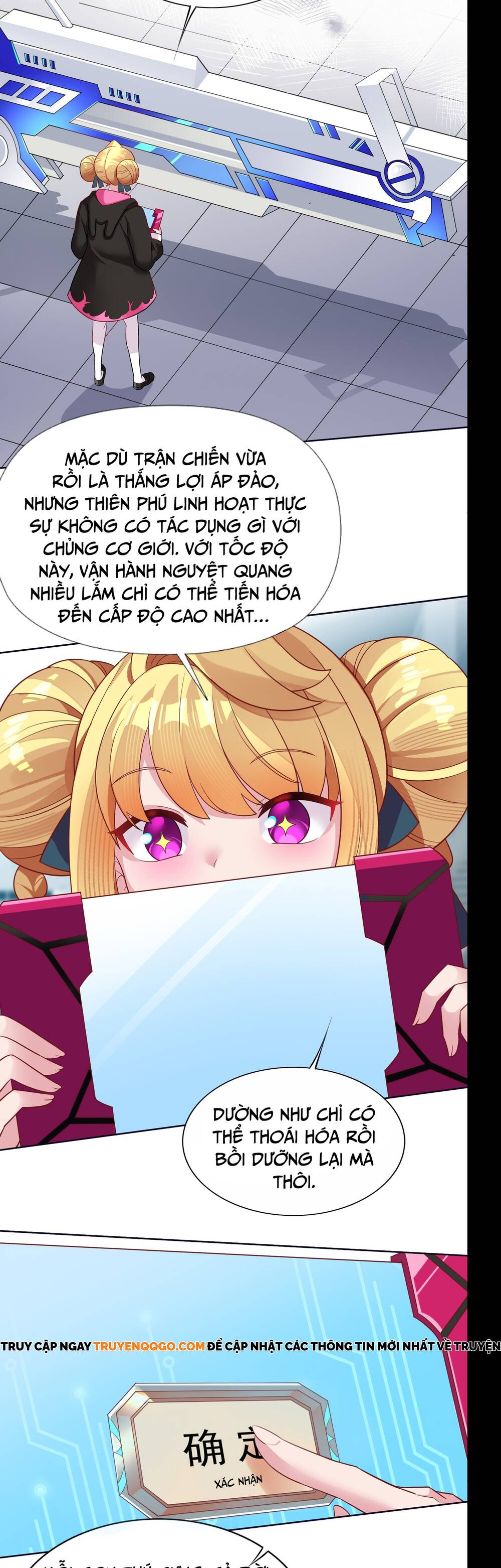 Chết Tiệt, Tôi Bị Bao Vây Bởi Đám Thú Cưng! Chapter 2 - Trang 2