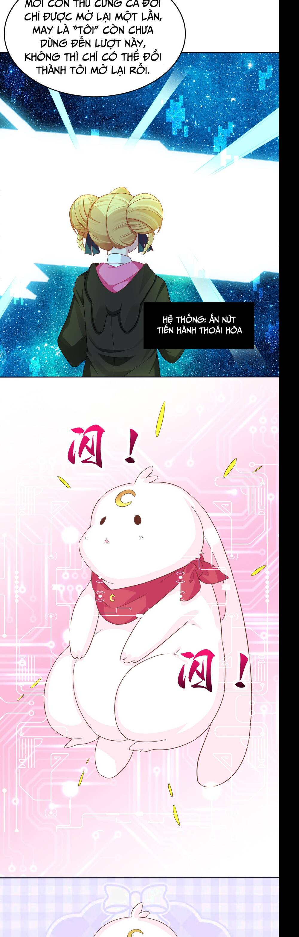 Chết Tiệt, Tôi Bị Bao Vây Bởi Đám Thú Cưng! Chapter 2 - Trang 2