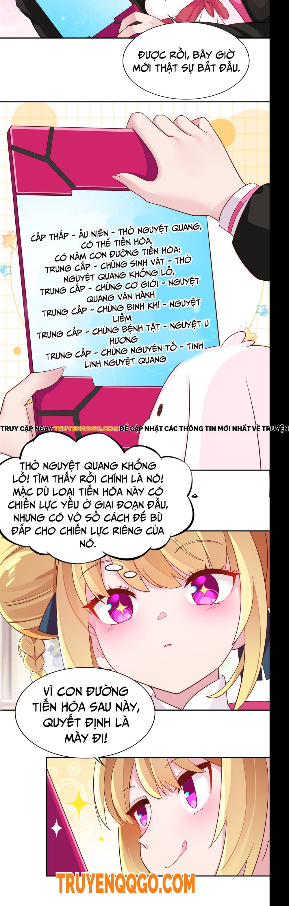 Chết Tiệt, Tôi Bị Bao Vây Bởi Đám Thú Cưng! Chapter 2 - Trang 2