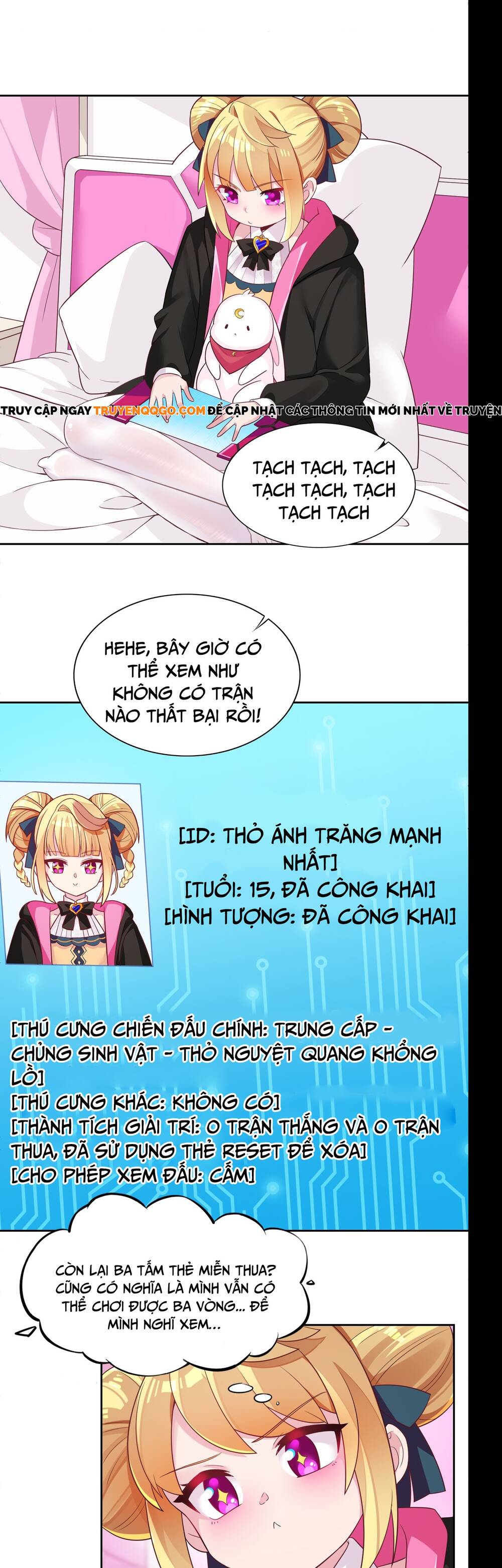 Chết Tiệt, Tôi Bị Bao Vây Bởi Đám Thú Cưng! Chapter 2 - Trang 2