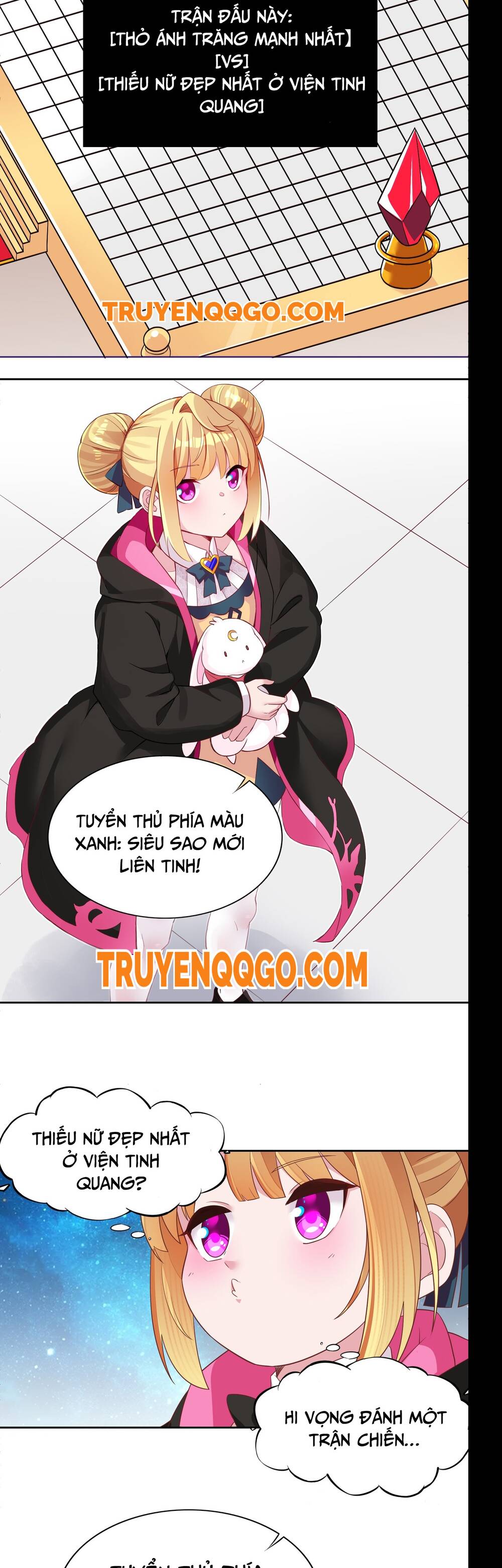 Chết Tiệt, Tôi Bị Bao Vây Bởi Đám Thú Cưng! Chapter 2 - Trang 2