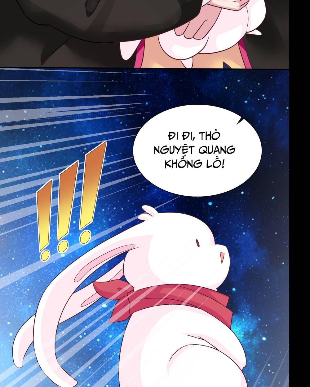 Chết Tiệt, Tôi Bị Bao Vây Bởi Đám Thú Cưng! Chapter 3 - Trang 2