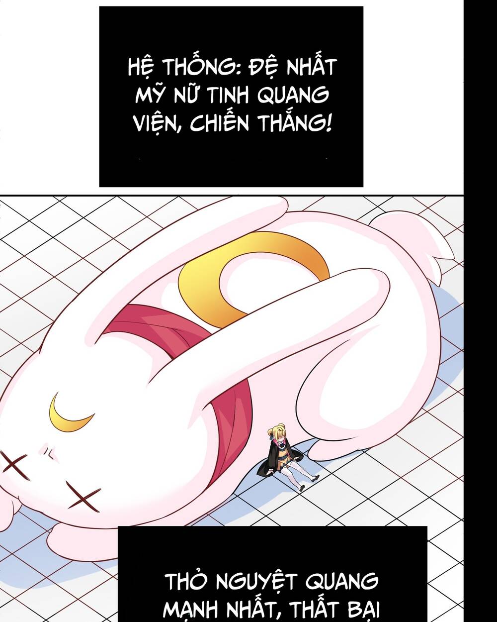 Chết Tiệt, Tôi Bị Bao Vây Bởi Đám Thú Cưng! Chapter 3 - Trang 2