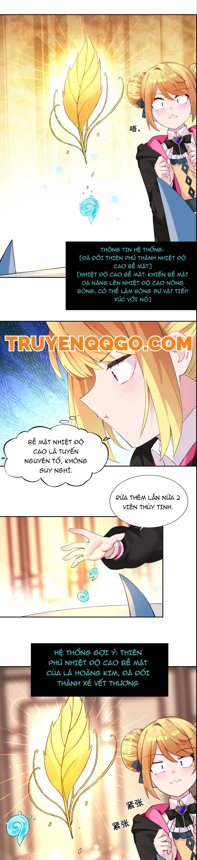 Chết Tiệt, Tôi Bị Bao Vây Bởi Đám Thú Cưng! Chapter 4 - Trang 2