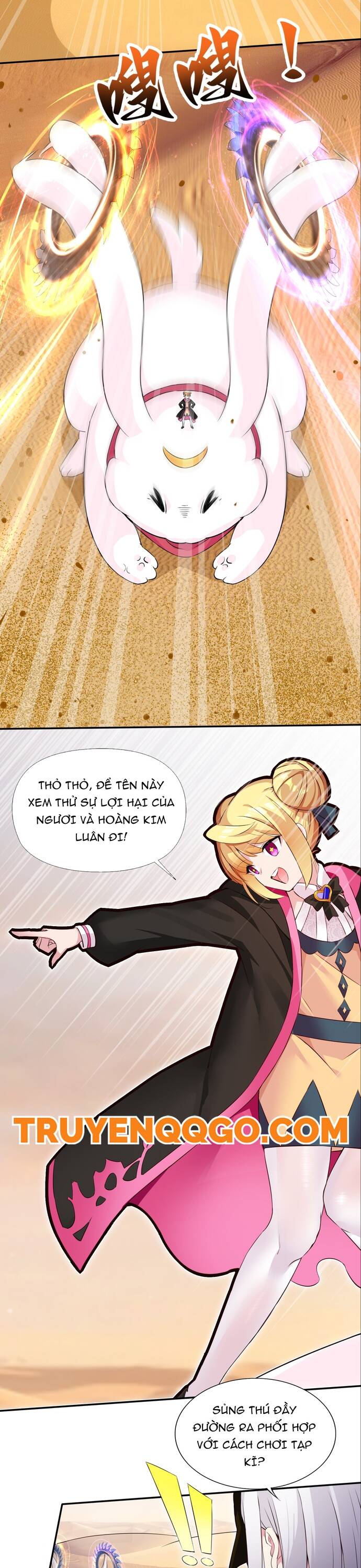 Chết Tiệt, Tôi Bị Bao Vây Bởi Đám Thú Cưng! Chapter 5 - Trang 2