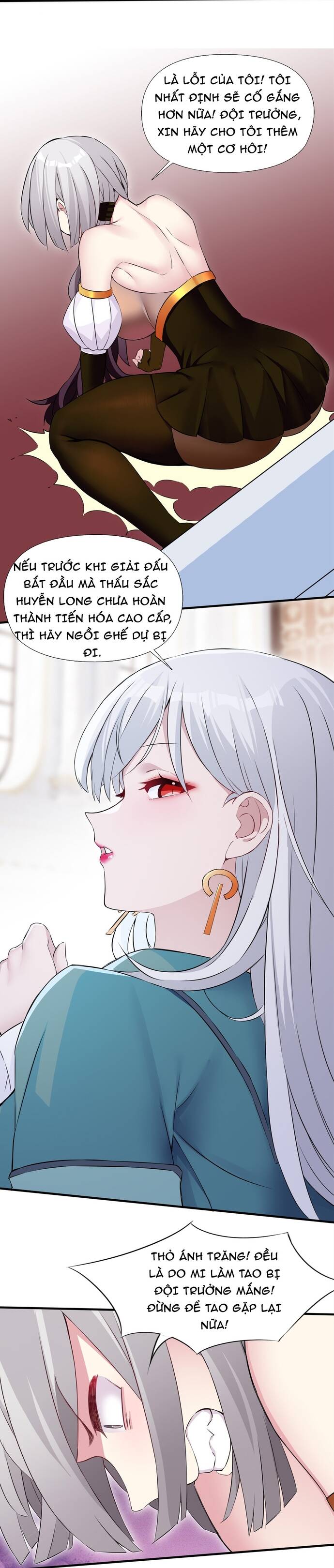 Chết Tiệt, Tôi Bị Bao Vây Bởi Đám Thú Cưng! Chapter 6 - Trang 2