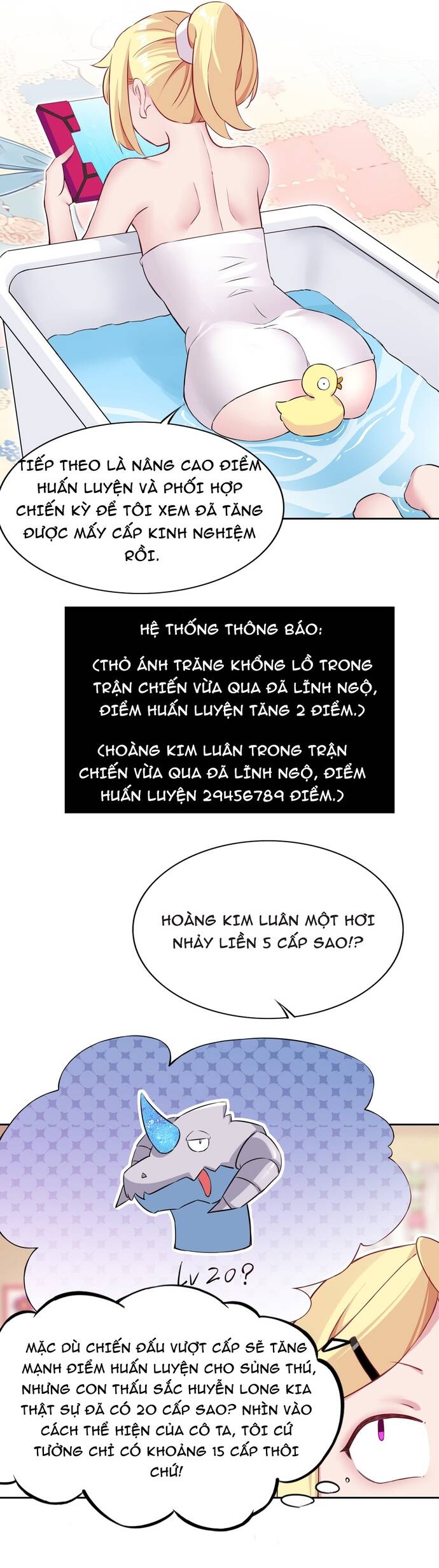 Chết Tiệt, Tôi Bị Bao Vây Bởi Đám Thú Cưng! Chapter 6 - Trang 2