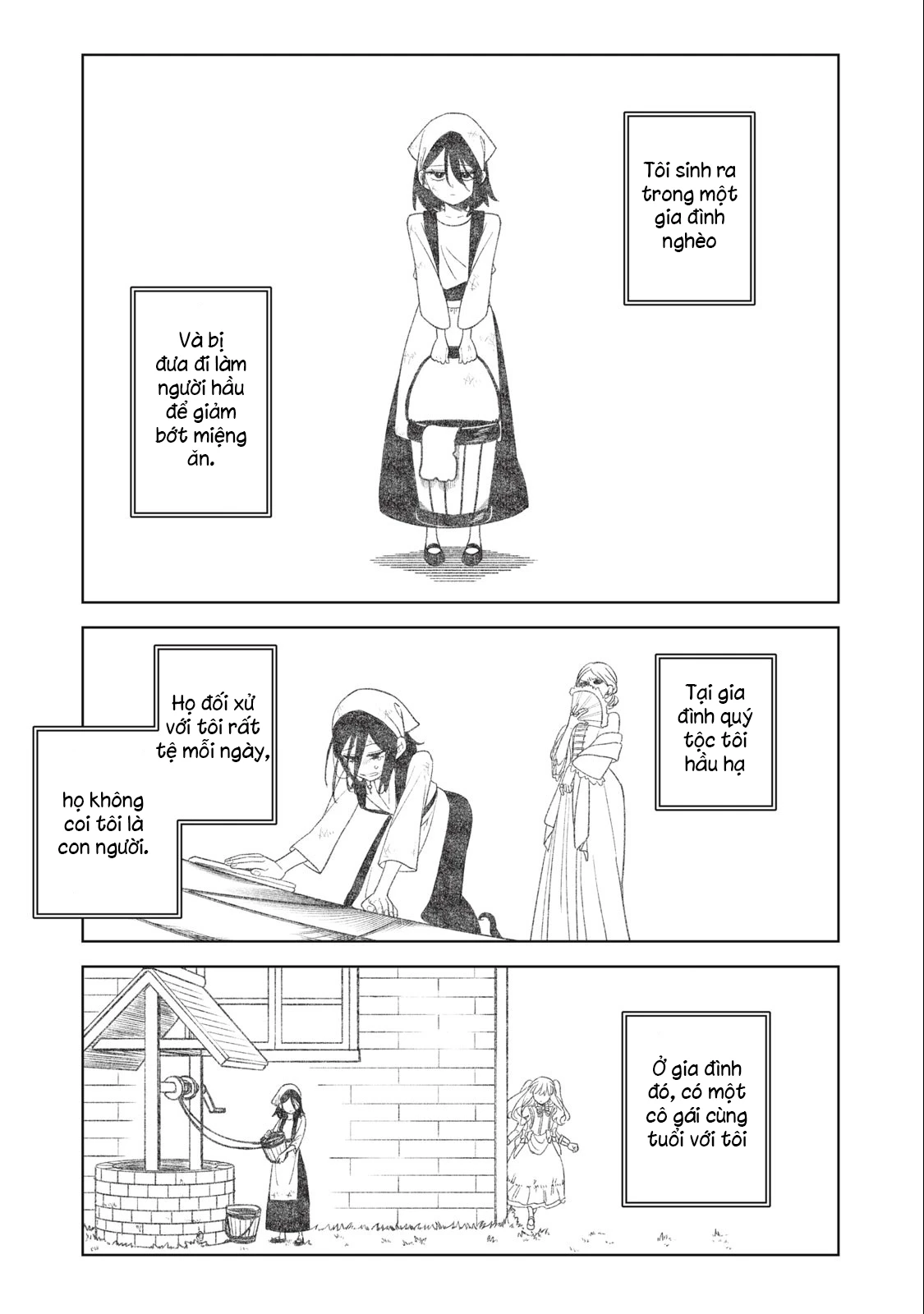 Chỉ Biết Chế Tạo Trang Bị Nguyền Rủa, Tôi Bị Đuổi Khỏi Tổ Đội Cấp S Chapter 27.2 - Trang 2