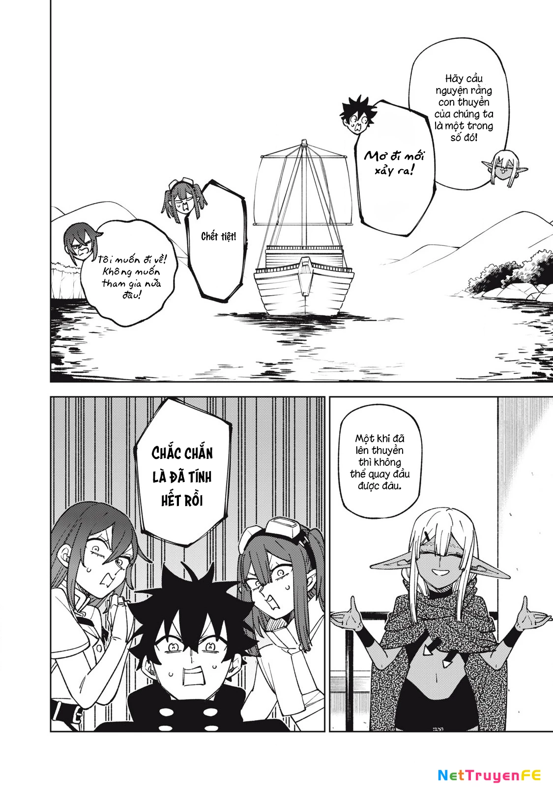 Chỉ Biết Chế Tạo Trang Bị Nguyền Rủa, Tôi Bị Đuổi Khỏi Tổ Đội Cấp S Chapter 33.2 - Trang 2