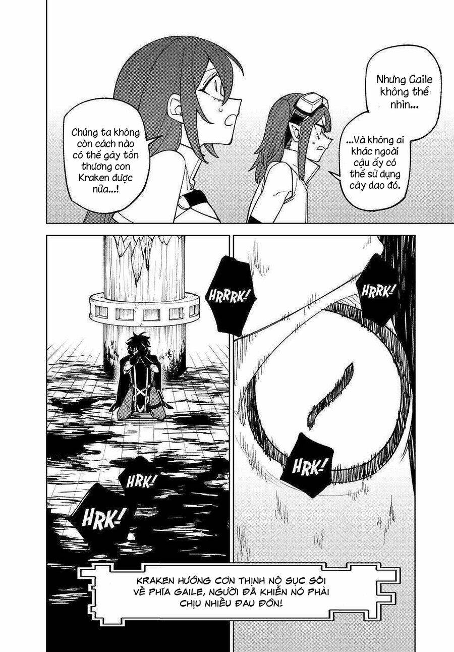 Chỉ Biết Chế Tạo Trang Bị Nguyền Rủa, Tôi Bị Đuổi Khỏi Tổ Đội Cấp S Chapter 37.1 - Trang 2