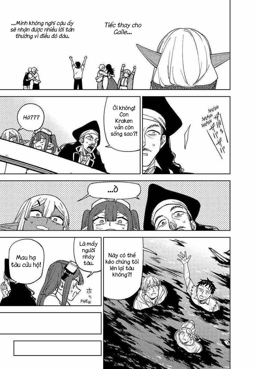 Chỉ Biết Chế Tạo Trang Bị Nguyền Rủa, Tôi Bị Đuổi Khỏi Tổ Đội Cấp S Chapter 37.2 - Trang 2