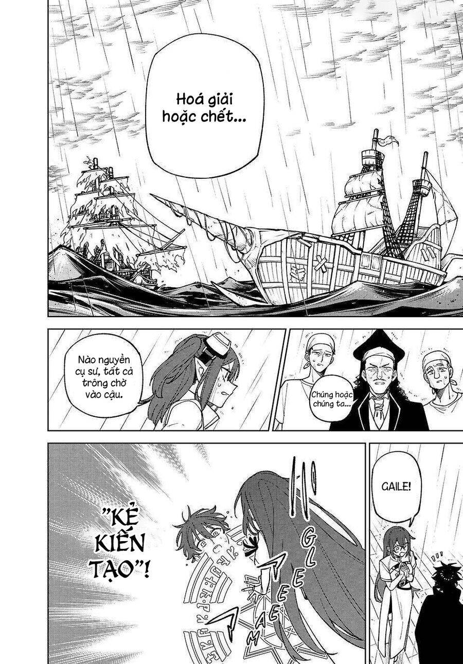 Chỉ Biết Chế Tạo Trang Bị Nguyền Rủa, Tôi Bị Đuổi Khỏi Tổ Đội Cấp S Chapter 38.2 - Trang 2