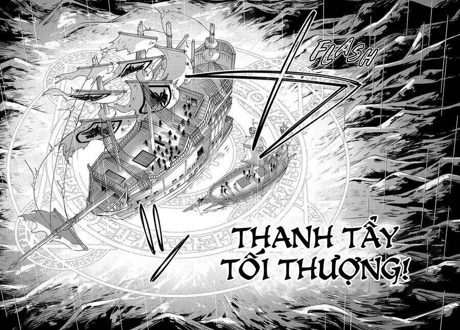 Chỉ Biết Chế Tạo Trang Bị Nguyền Rủa, Tôi Bị Đuổi Khỏi Tổ Đội Cấp S Chapter 38.2 - Trang 2