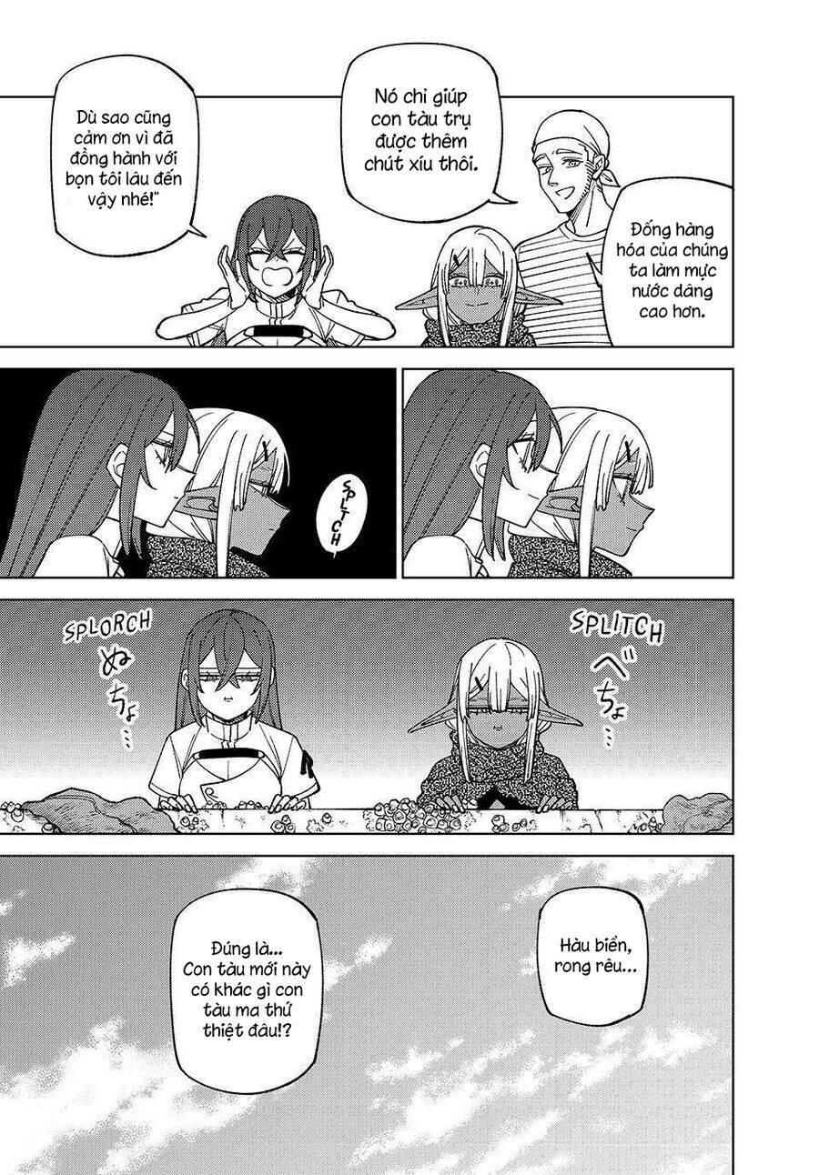 Chỉ Biết Chế Tạo Trang Bị Nguyền Rủa, Tôi Bị Đuổi Khỏi Tổ Đội Cấp S Chapter 39 - Trang 2