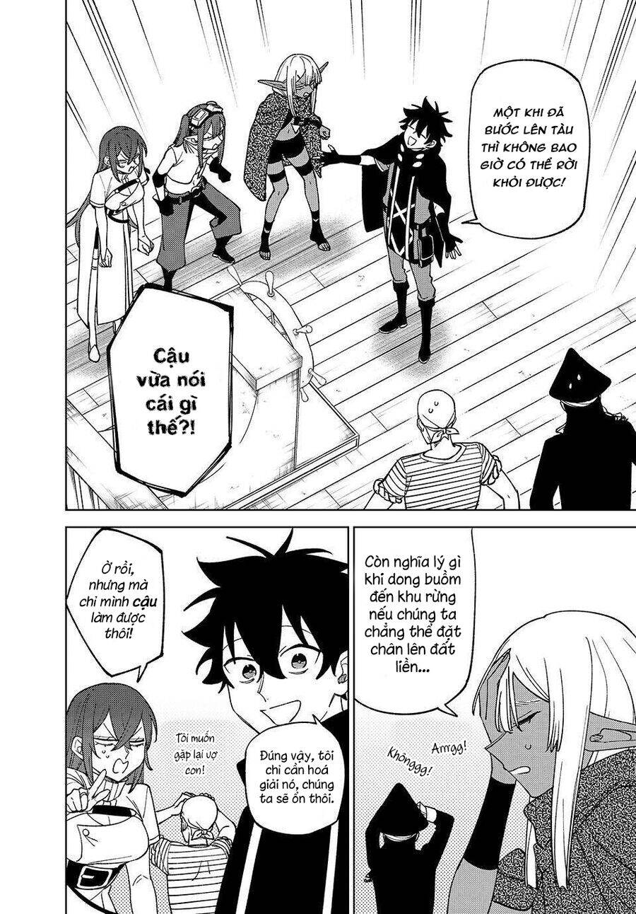 Chỉ Biết Chế Tạo Trang Bị Nguyền Rủa, Tôi Bị Đuổi Khỏi Tổ Đội Cấp S Chapter 39 - Trang 2