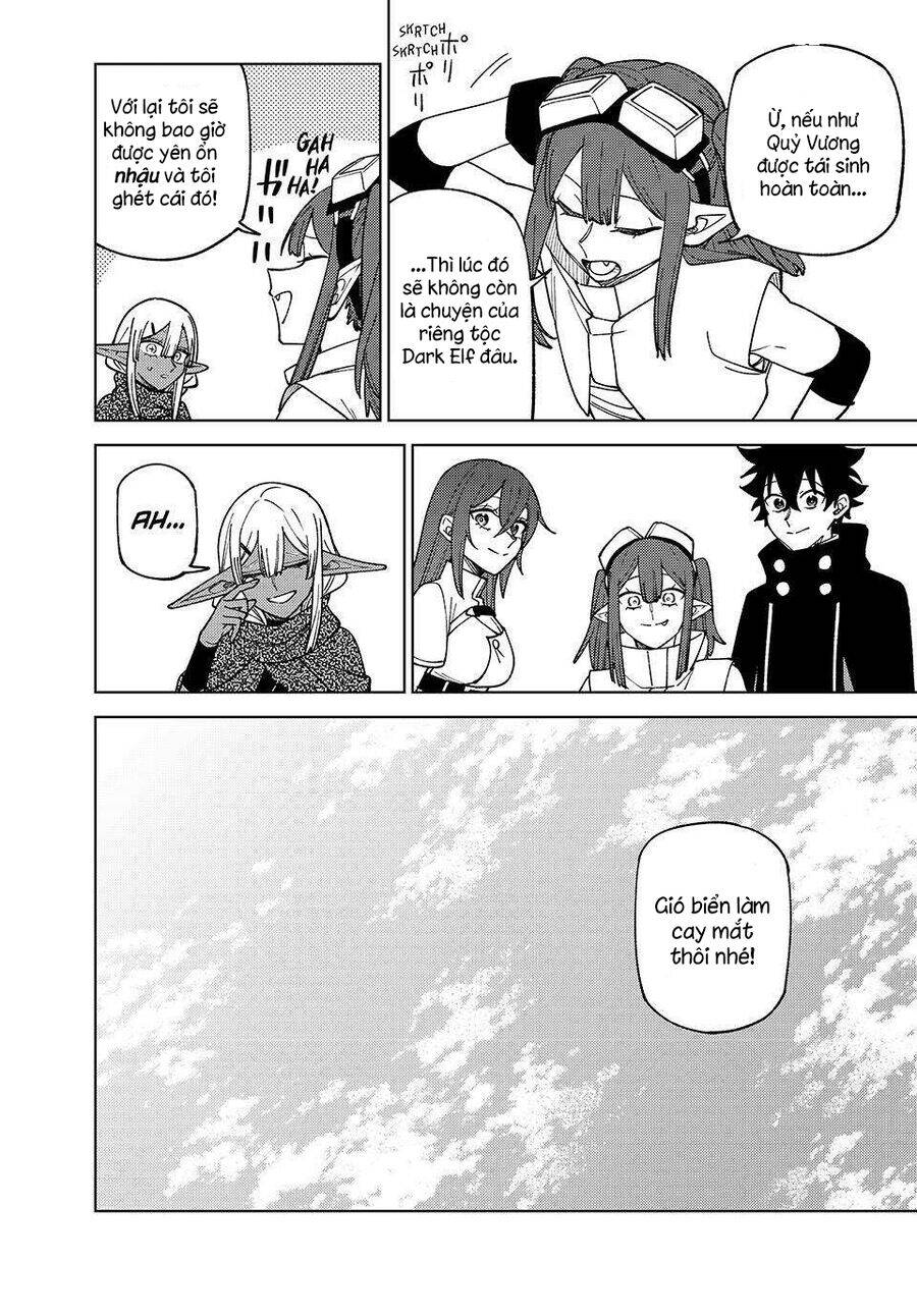 Chỉ Biết Chế Tạo Trang Bị Nguyền Rủa, Tôi Bị Đuổi Khỏi Tổ Đội Cấp S Chapter 39 - Trang 2