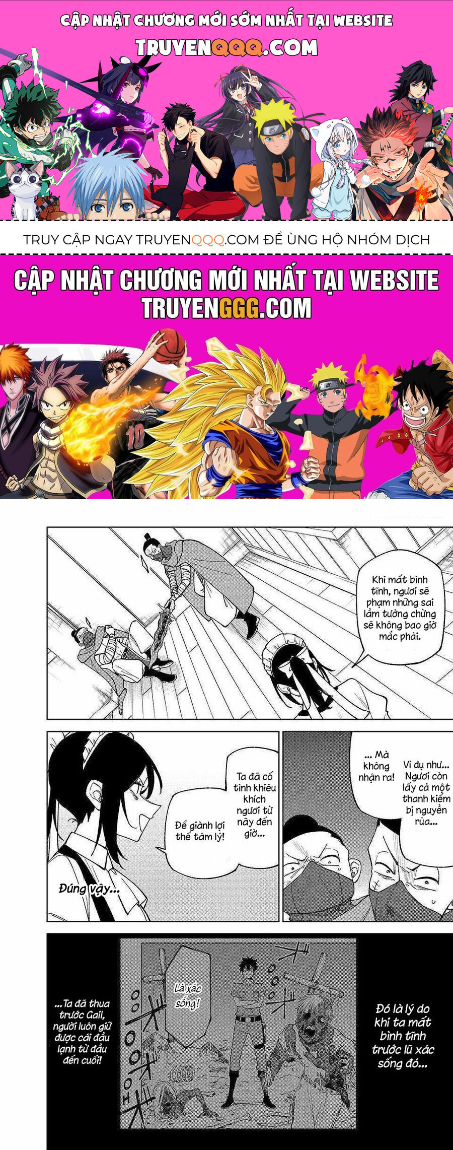 Chỉ Biết Chế Tạo Trang Bị Nguyền Rủa, Tôi Bị Đuổi Khỏi Tổ Đội Cấp S Chapter 40.2 - Trang 2