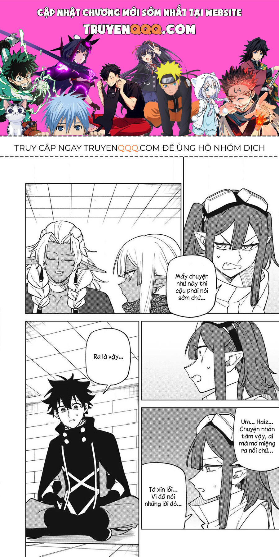 Chỉ Biết Chế Tạo Trang Bị Nguyền Rủa, Tôi Bị Đuổi Khỏi Tổ Đội Cấp S Chapter 45.2 - Trang 2