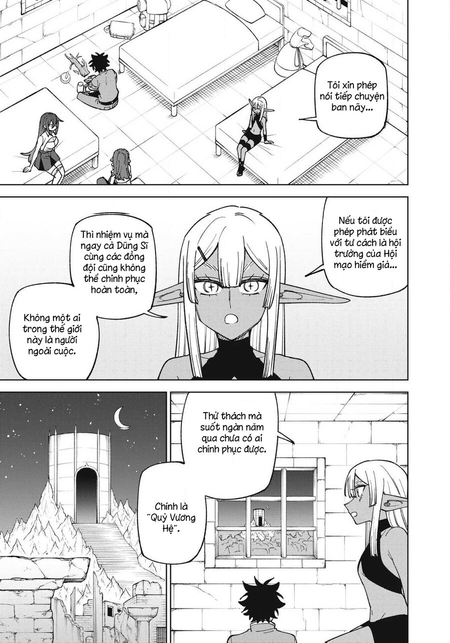 Chỉ Biết Chế Tạo Trang Bị Nguyền Rủa, Tôi Bị Đuổi Khỏi Tổ Đội Cấp S Chapter 45.2 - Trang 2