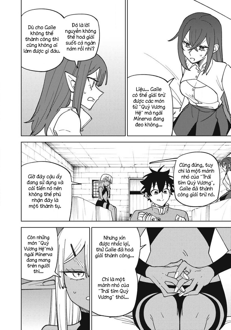 Chỉ Biết Chế Tạo Trang Bị Nguyền Rủa, Tôi Bị Đuổi Khỏi Tổ Đội Cấp S Chapter 45.2 - Trang 2