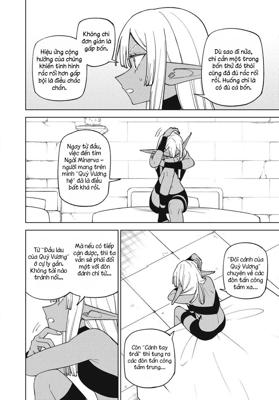 Chỉ Biết Chế Tạo Trang Bị Nguyền Rủa, Tôi Bị Đuổi Khỏi Tổ Đội Cấp S Chapter 45.3 - Trang 2