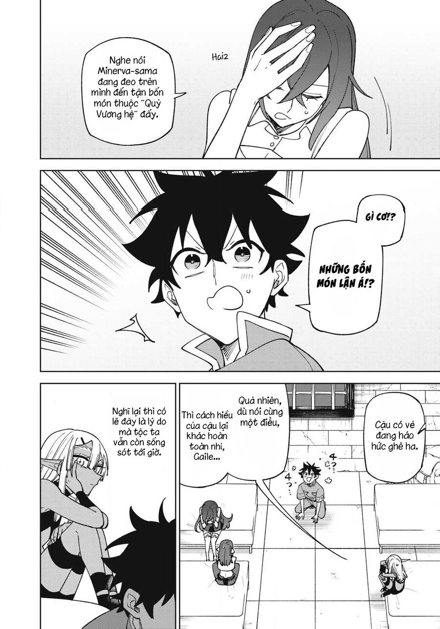 Chỉ Biết Chế Tạo Trang Bị Nguyền Rủa, Tôi Bị Đuổi Khỏi Tổ Đội Cấp S Chapter 45.3 - Trang 2