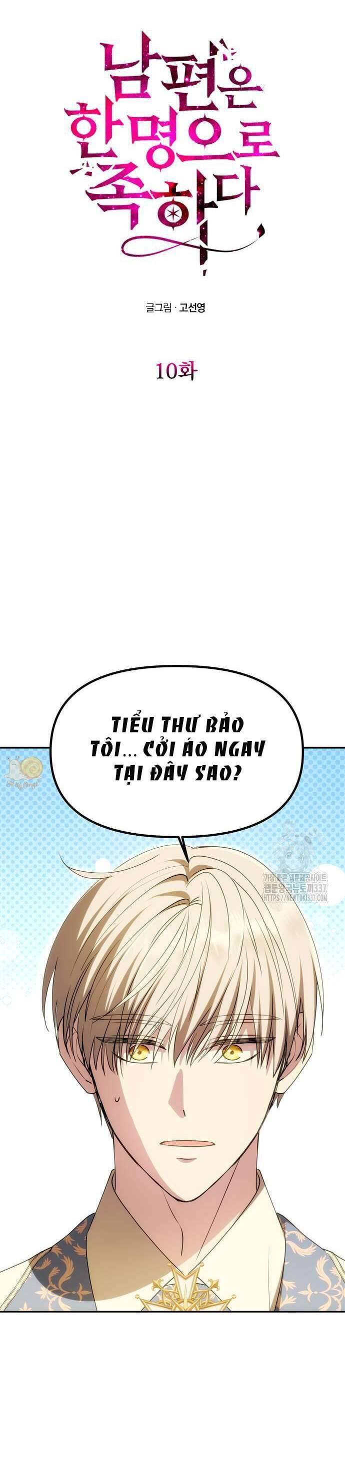 Chỉ Cần Một Người Chồng Là Đủ Chapter 10 - Trang 2