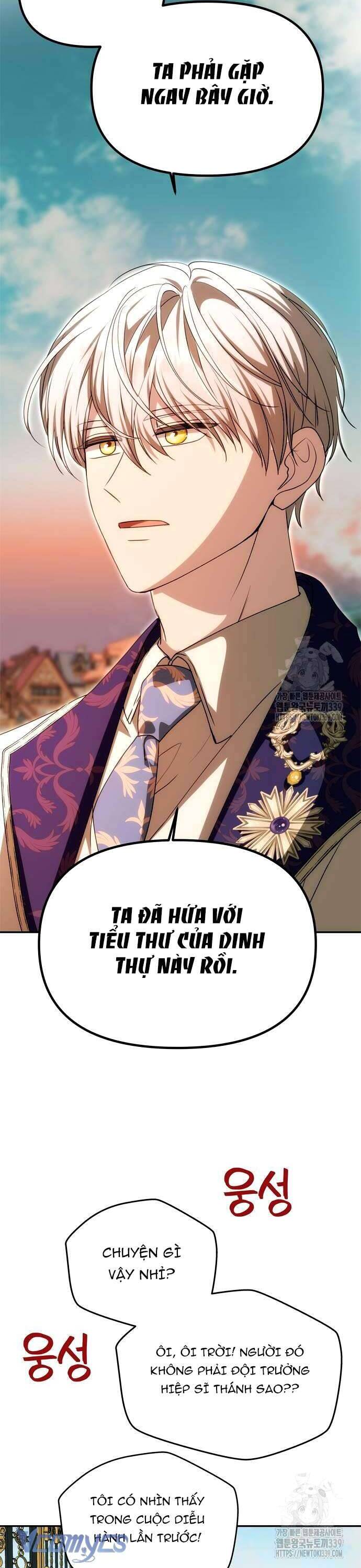 Chỉ Cần Một Người Chồng Là Đủ Chapter 12 - Trang 2