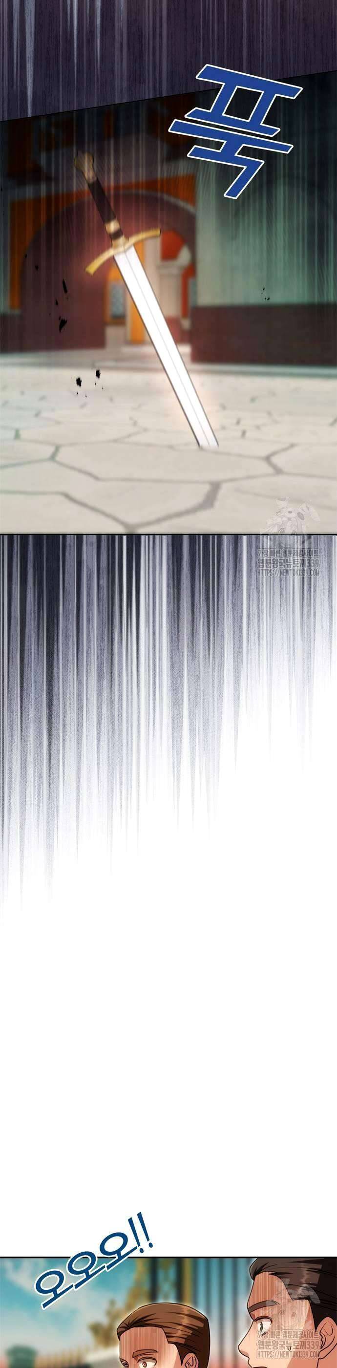 Chỉ Cần Một Người Chồng Là Đủ Chapter 12 - Trang 2