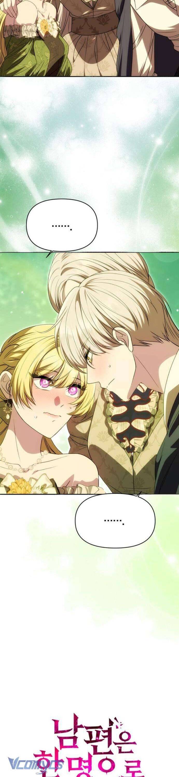 Chỉ Cần Một Người Chồng Là Đủ Chapter 16 - Trang 2