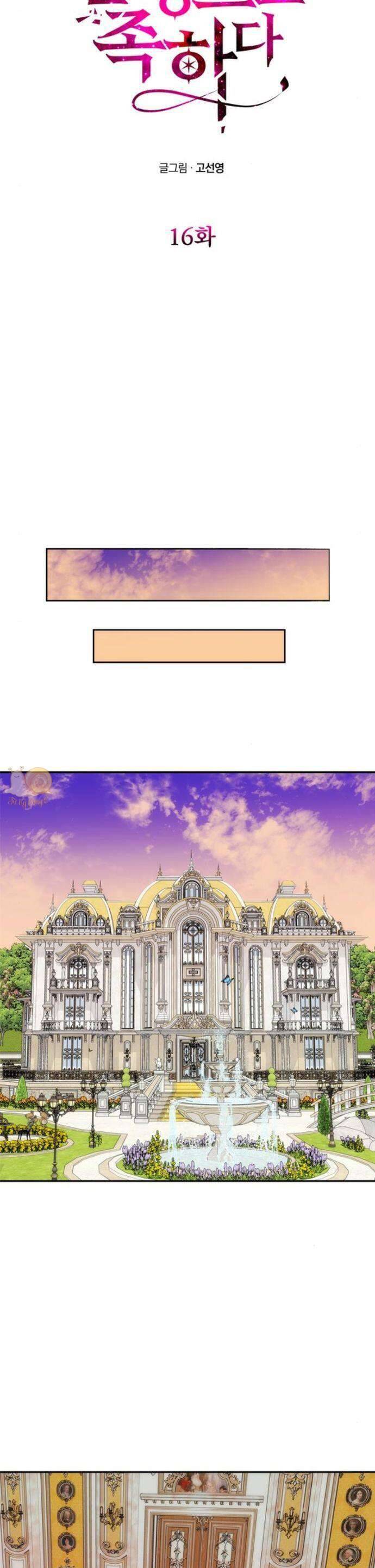 Chỉ Cần Một Người Chồng Là Đủ Chapter 16 - Trang 2