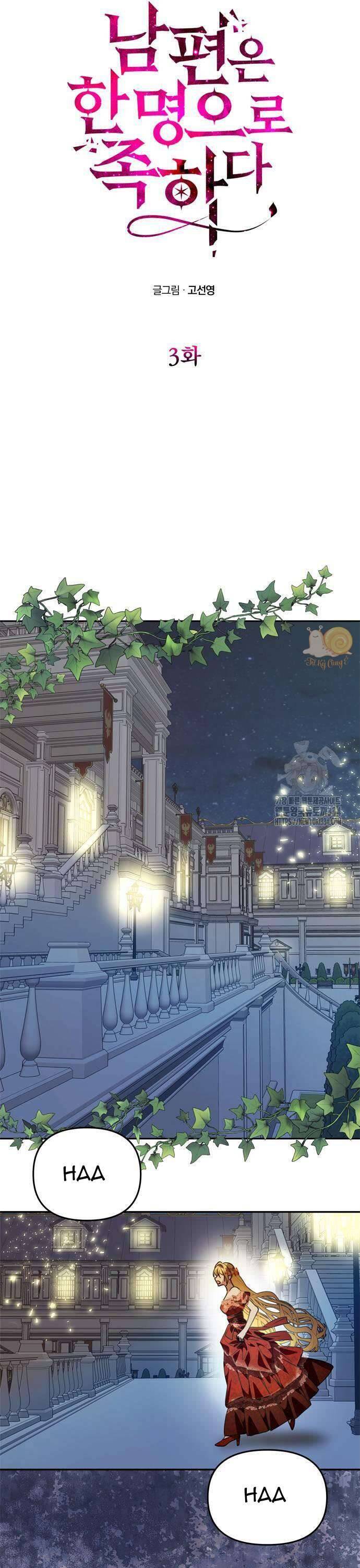 Chỉ Cần Một Người Chồng Là Đủ Chapter 3 - Trang 2