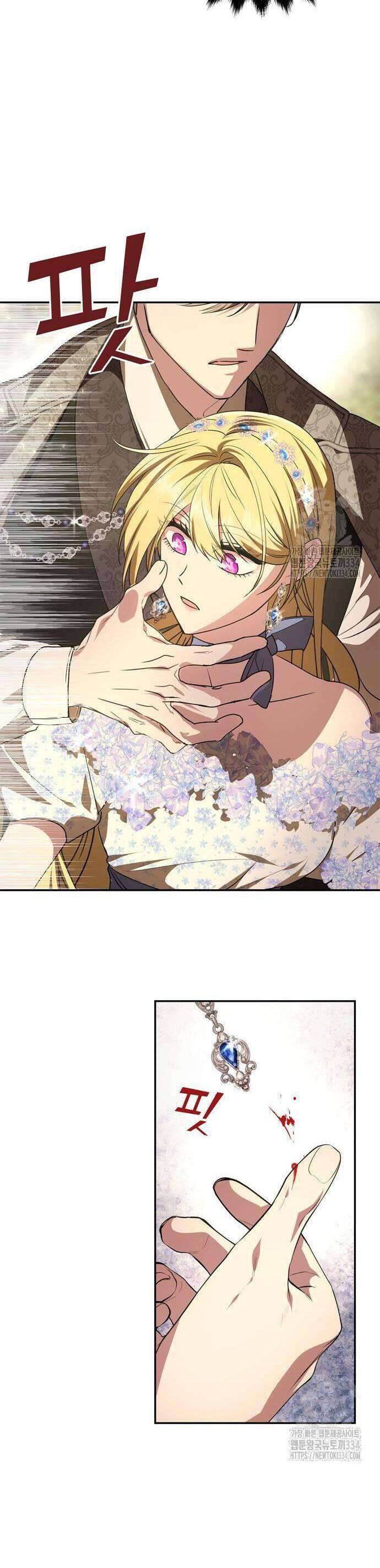 Chỉ Cần Một Người Chồng Là Đủ Chapter 5 - Trang 2