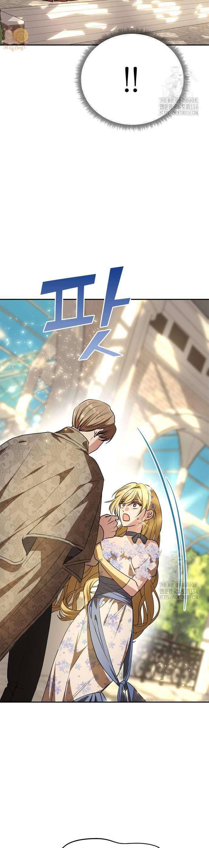 Chỉ Cần Một Người Chồng Là Đủ Chapter 5 - Trang 2